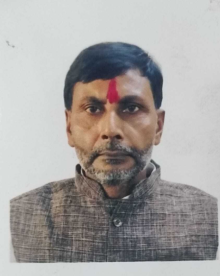 Tej Narayan Sahni