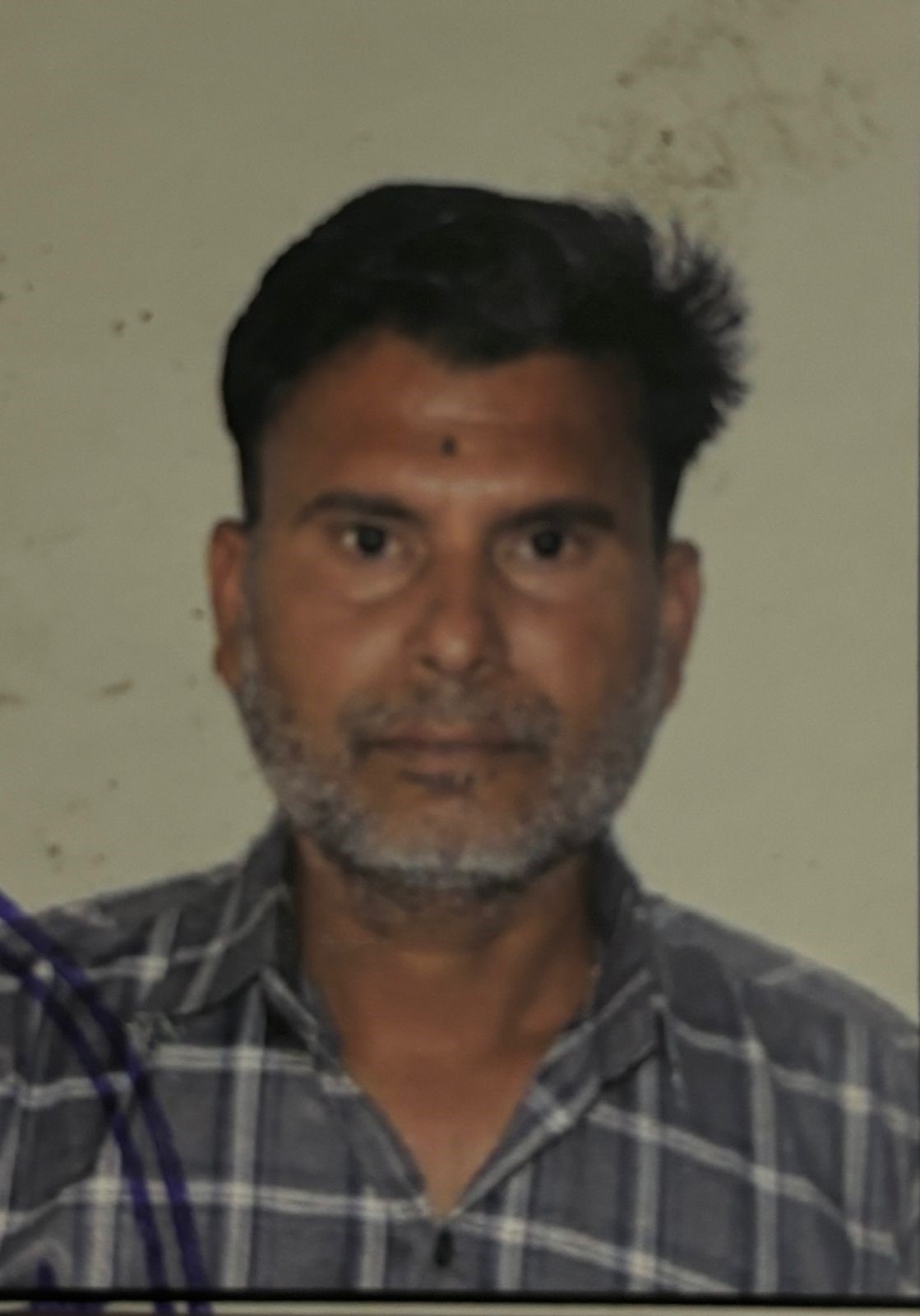 Tilak Raj