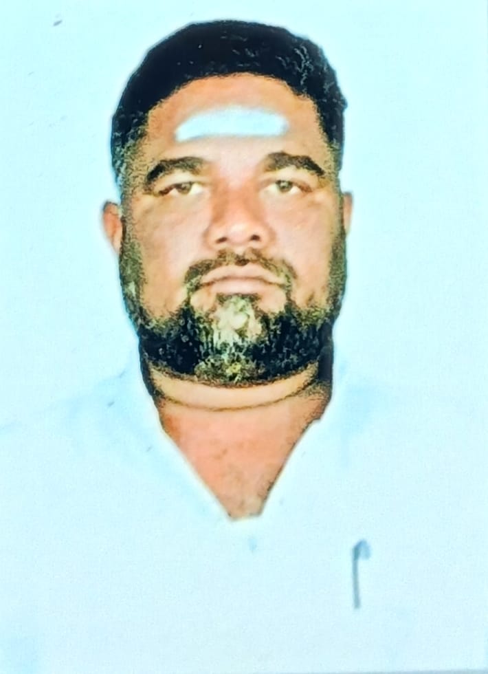 U. Kamaraj