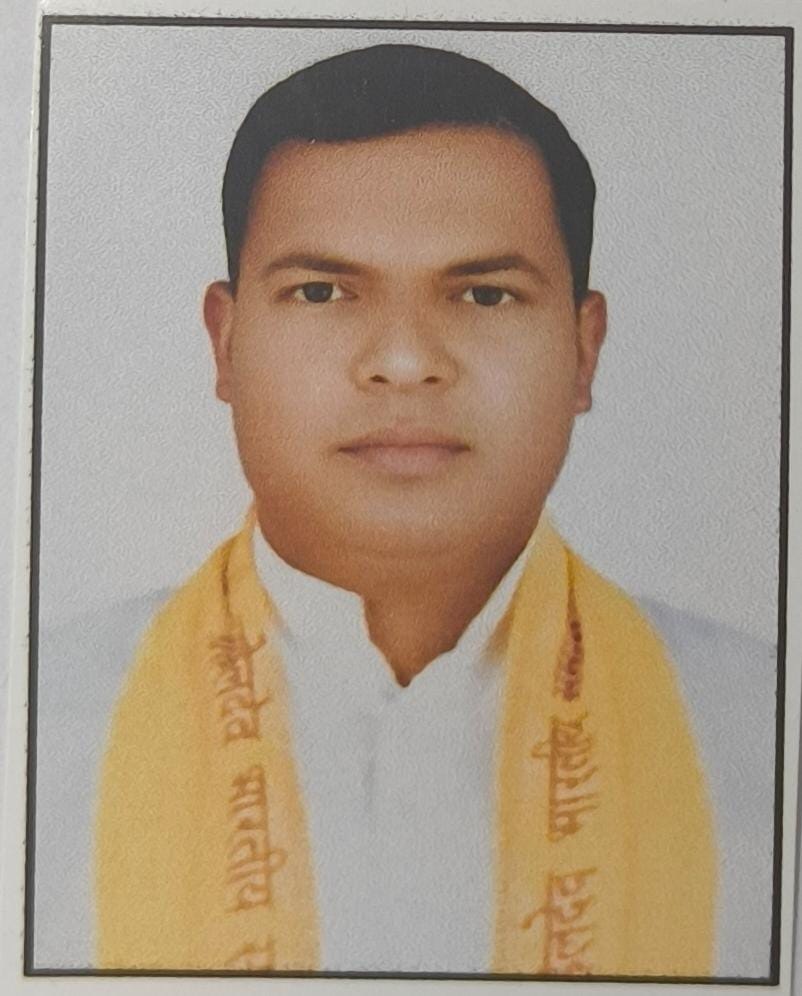 Uday Narayan Rajbhar