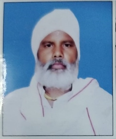 Upendr Sada
