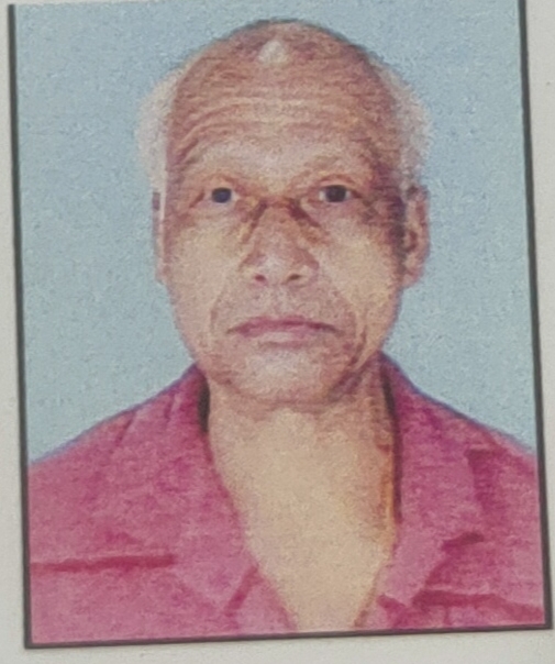 Upendra Nath Basunia