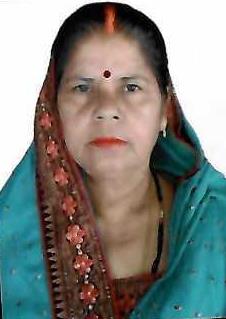 Usha