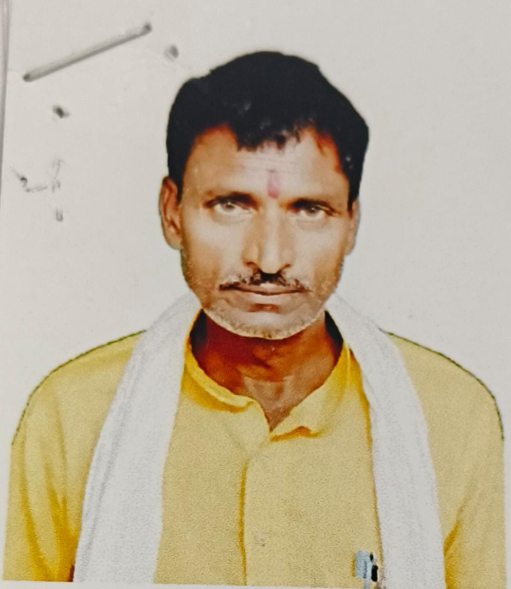 Vavuchand Chaudhari