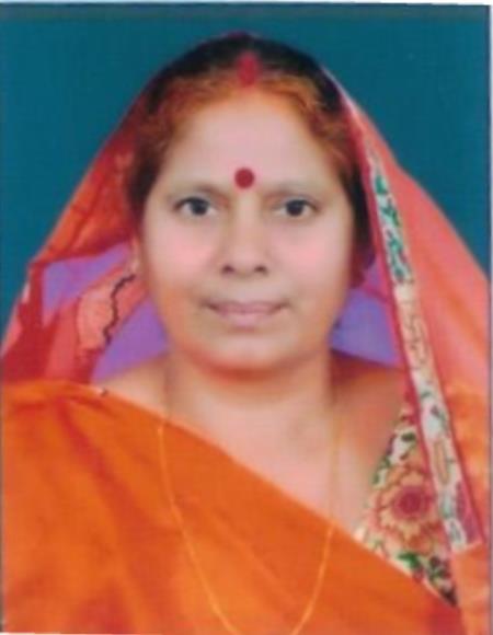 Vibha Devi