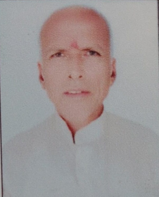 Vidya Nand Yadav