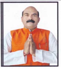 Vijay Kumar Sah