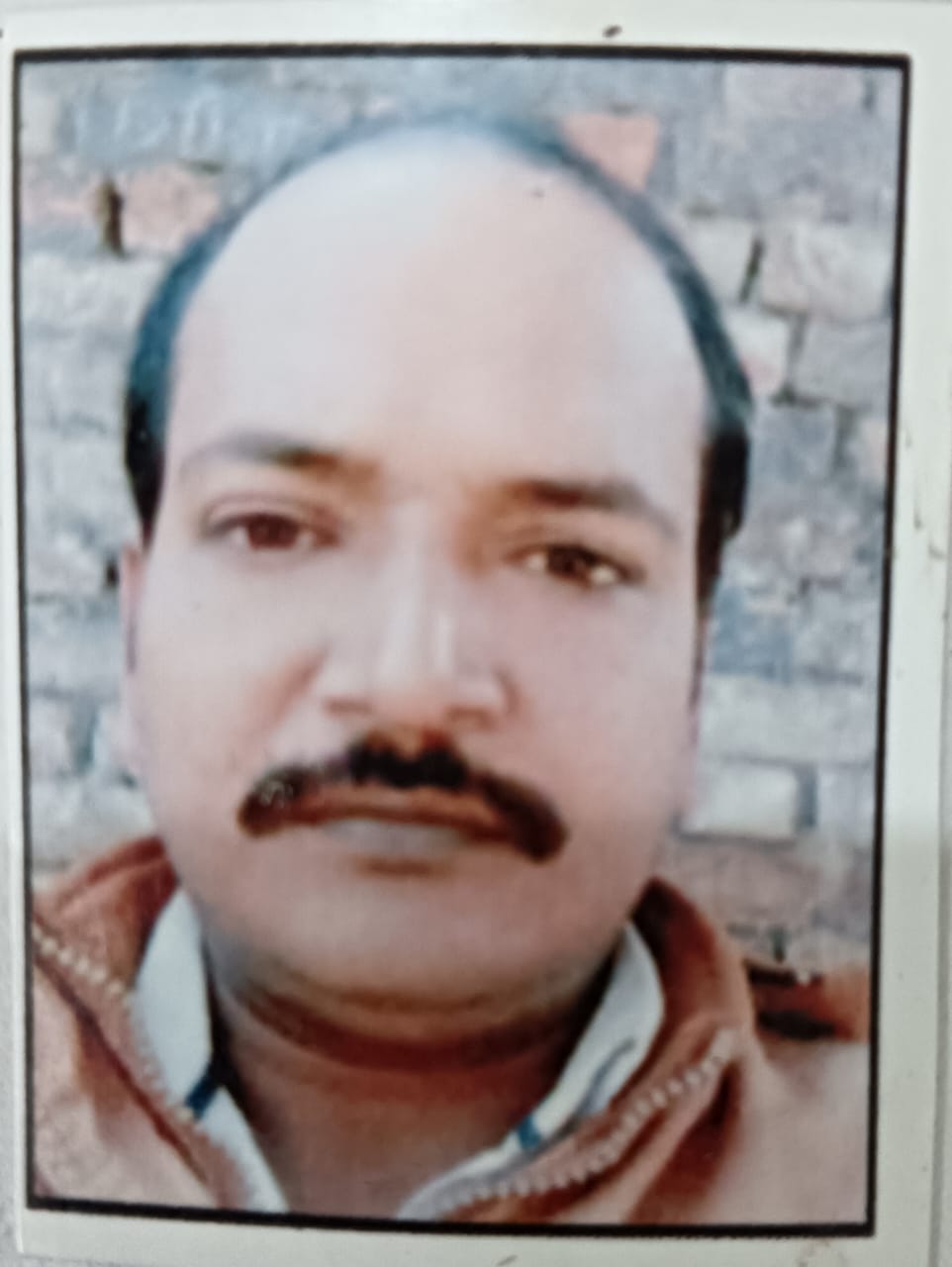 Vikas Mishra