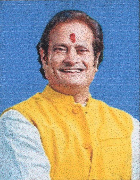 Vikas Upadhyay