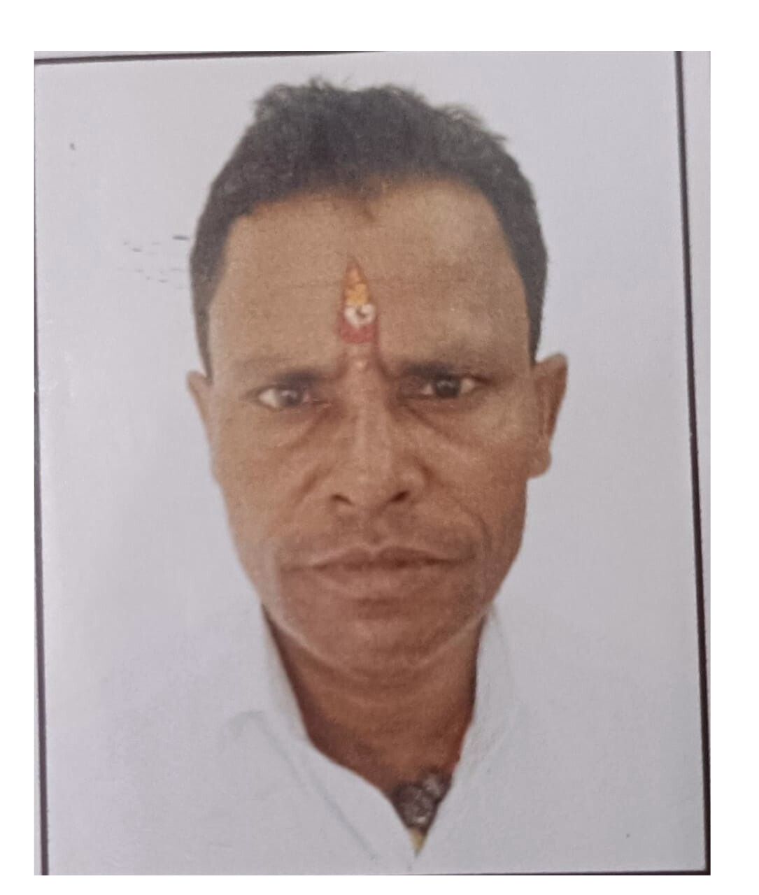Vinod Sah