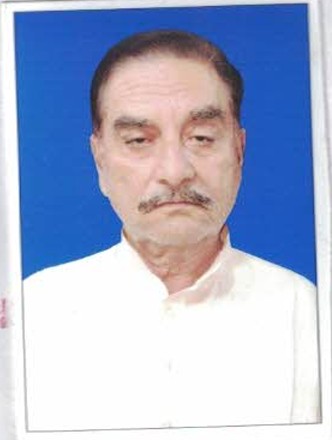 Virendra Rao