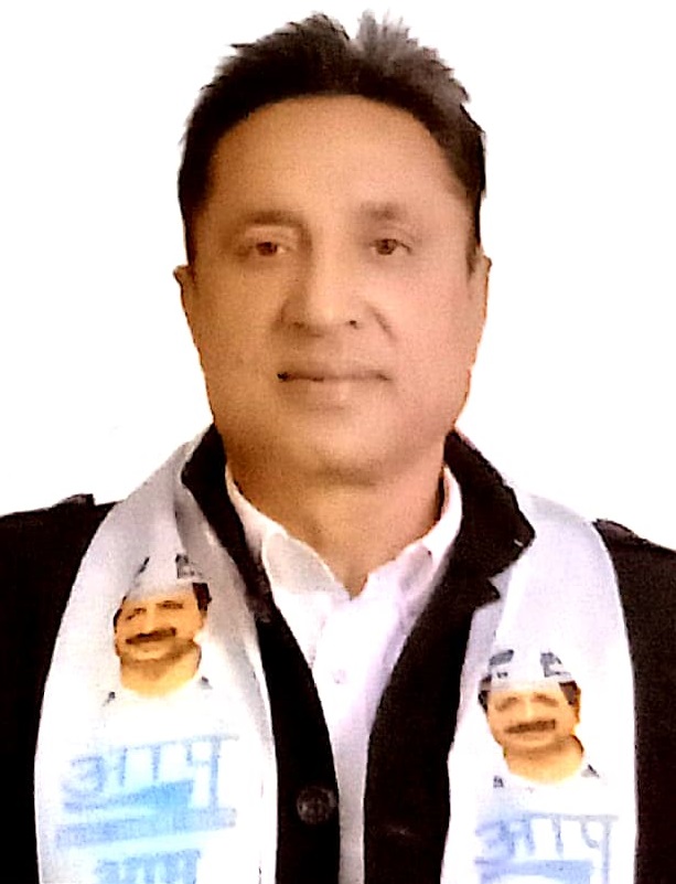 Ajay Gupta