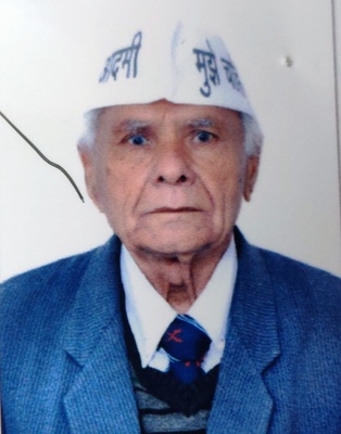 Chaman Lal