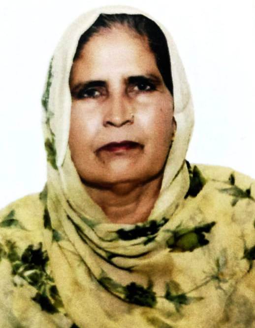 Beant Kaur