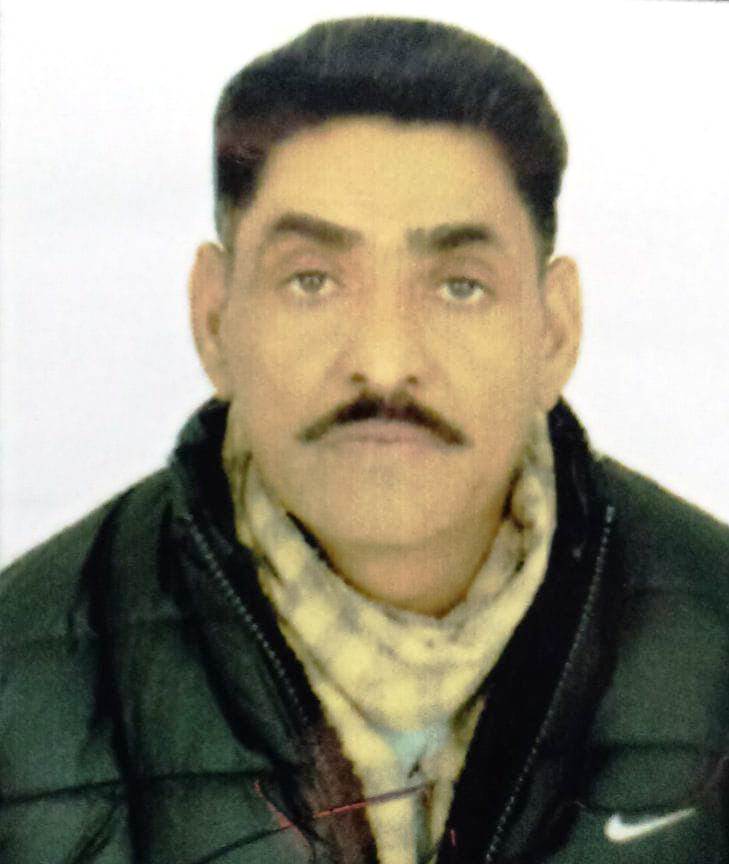 Roop Chand