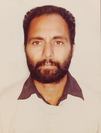 Rupinder Singh