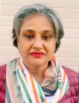 Rupinder Kaur Dhillon