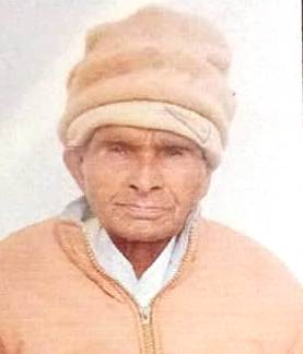 Sadak