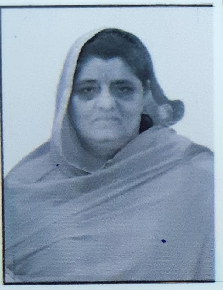 Amarjeet Kaur