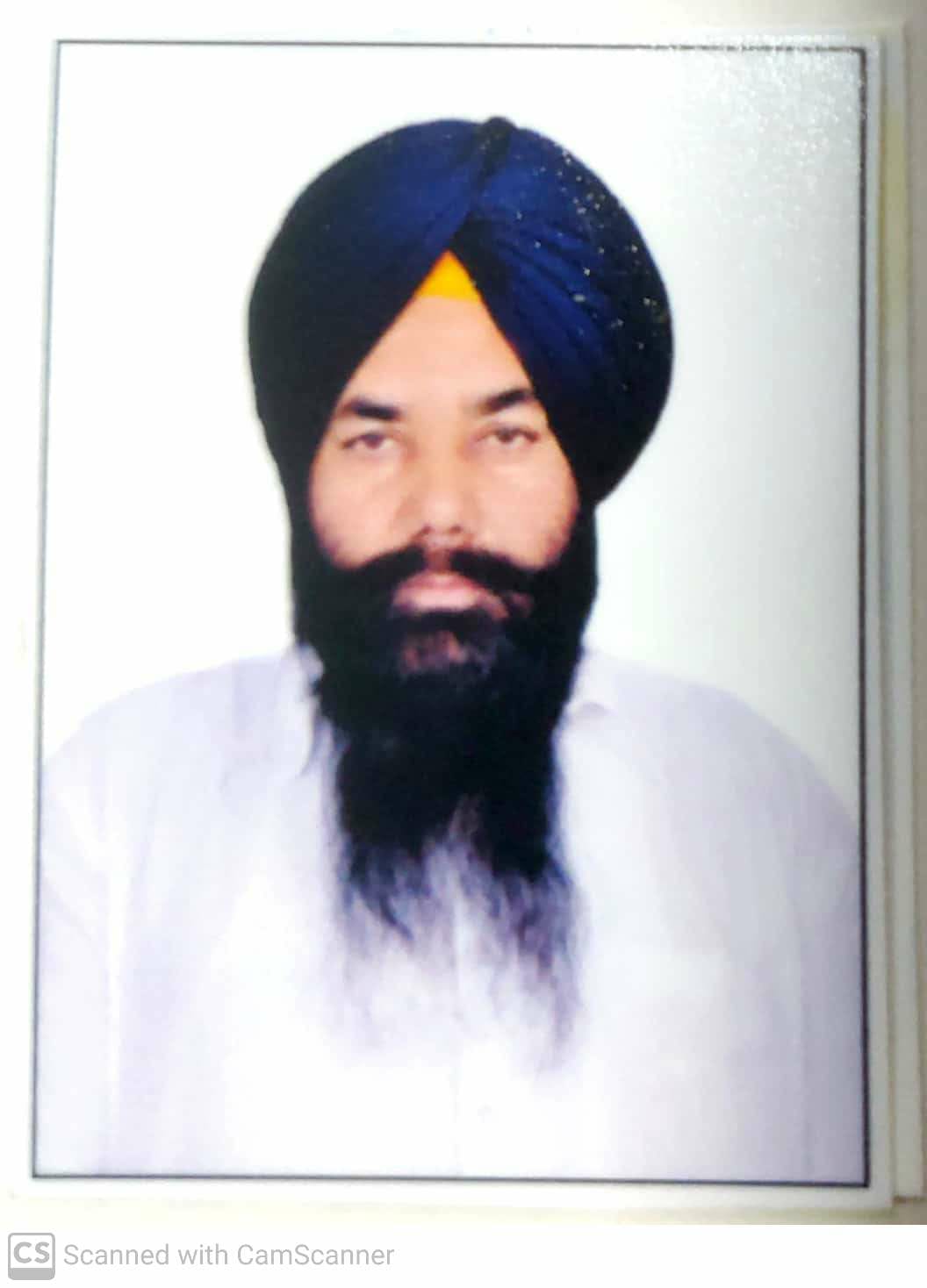 Manjit Singh Alias Suba Singh