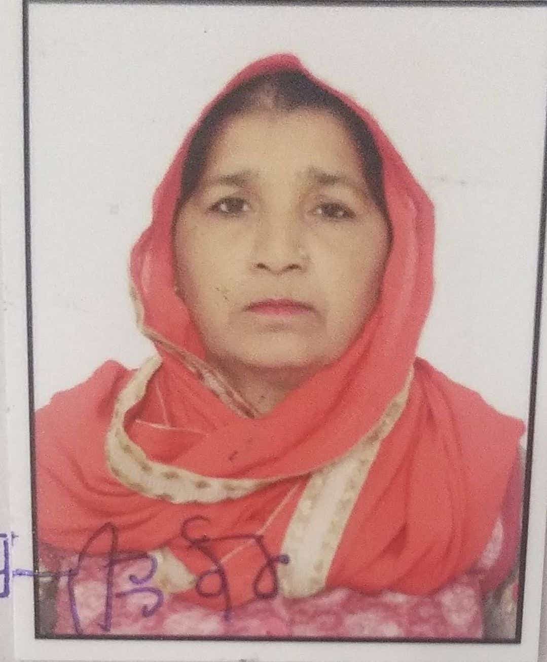 Gurmeet Kaur