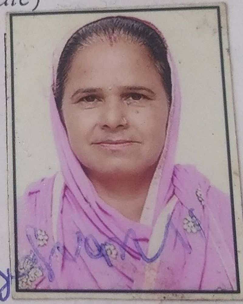 Lajwanti