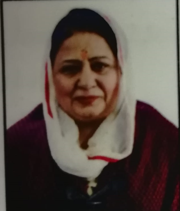 Guriqbal Kaur