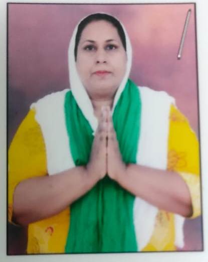 Rajdeep Kaur