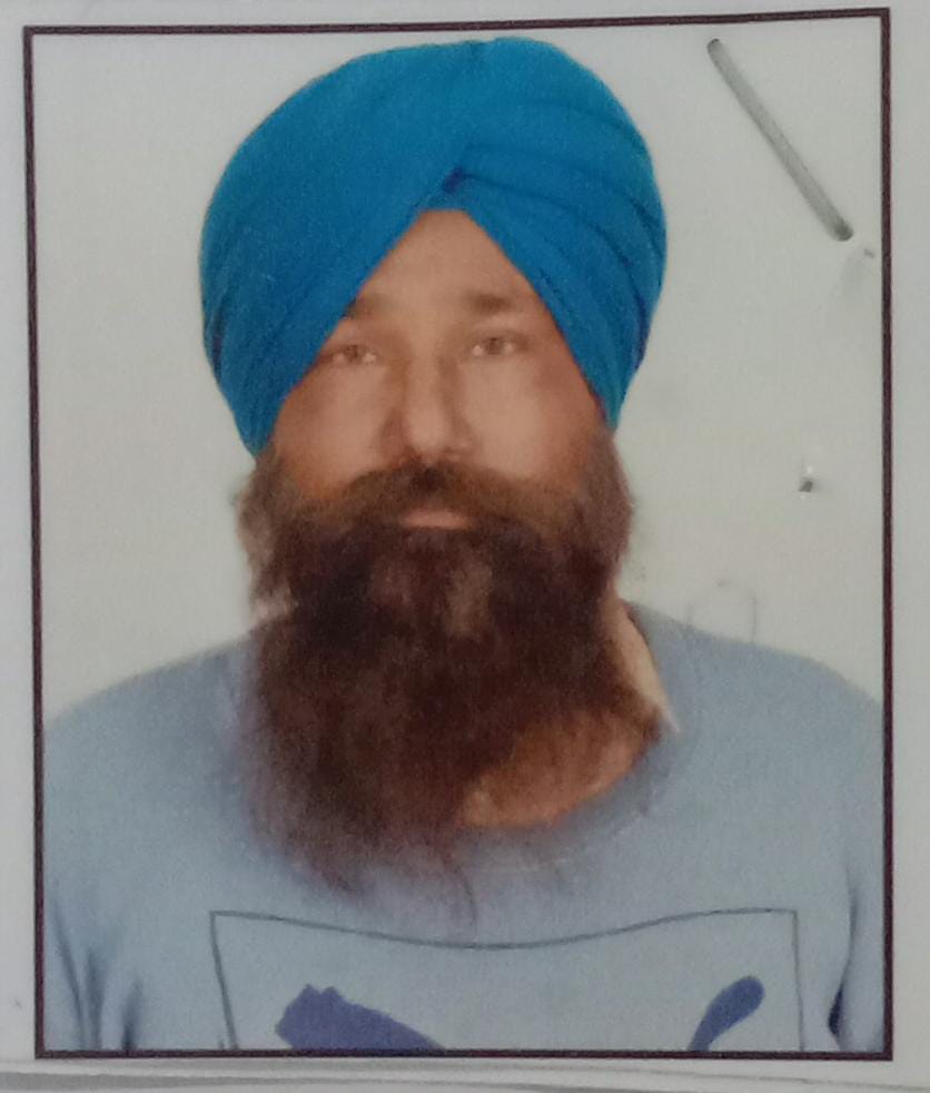 Gurdeep Singh Sidhu