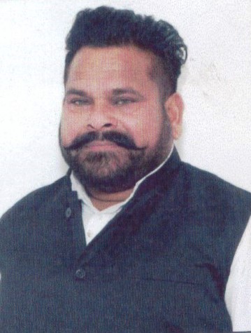 Narinder