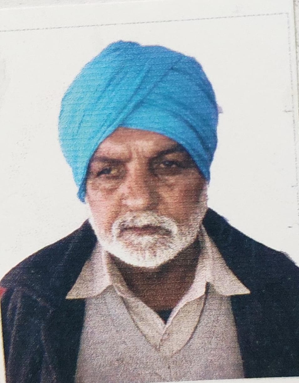 Ruldu Ram