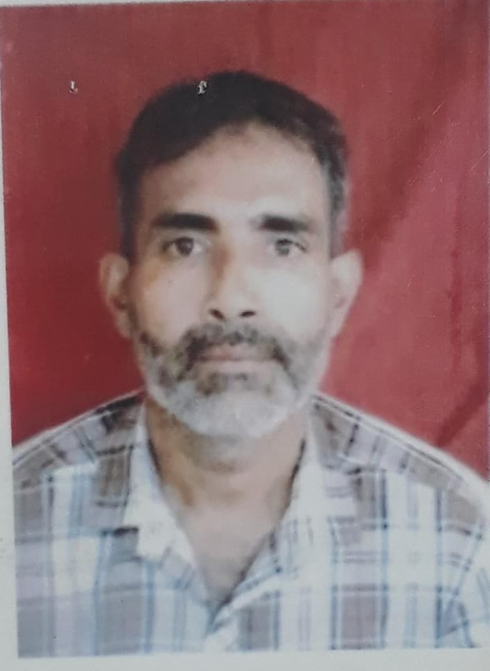 Akash Anand