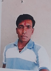 Chagan Lal