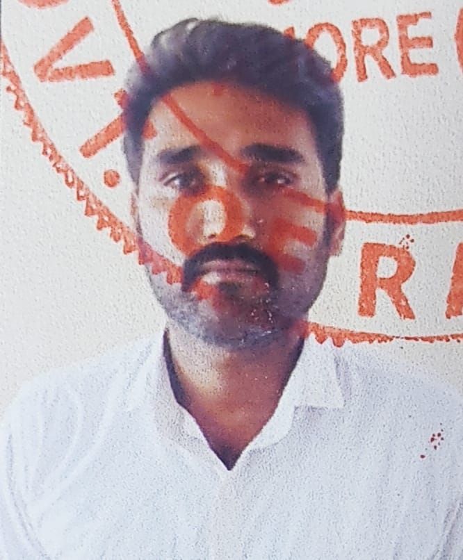 Ajaram
