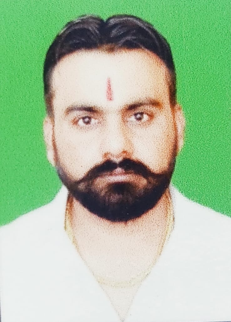 Mada Ram