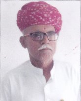 Masara Ram