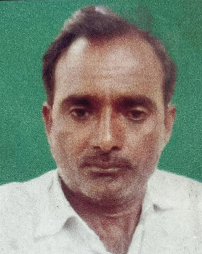 Shankar