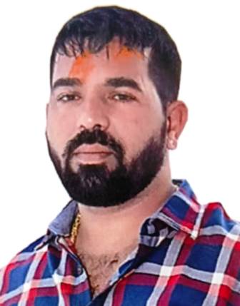 Lal Singh