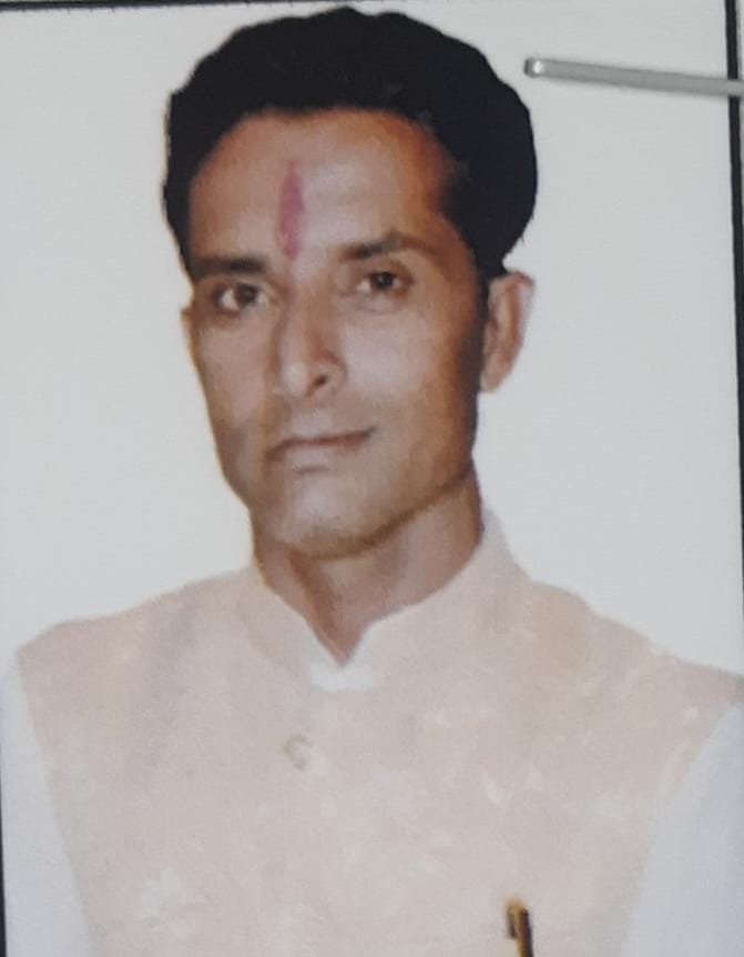 Bhuvnesh Kumar