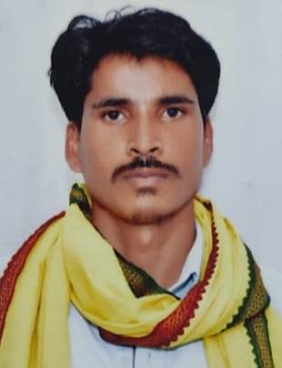 Nenaram