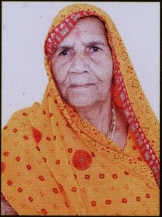 Dhappo Devi