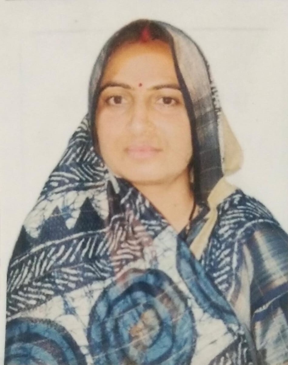 Neeta Bai