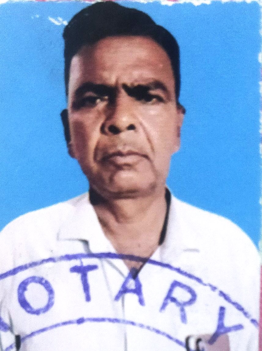 Laxmi Narayan Bairwa
