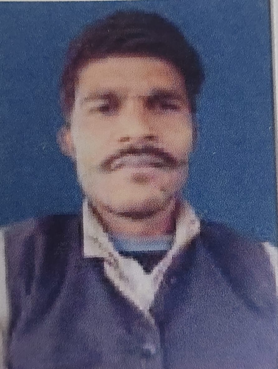 Shyamlal
