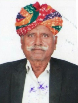 Bhanvra Ram