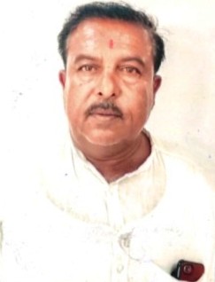 Loon Singh