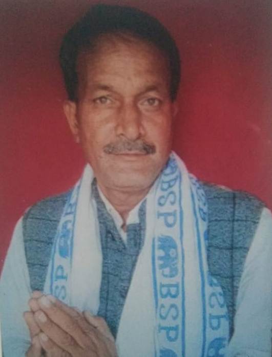 Magan Chand Meena