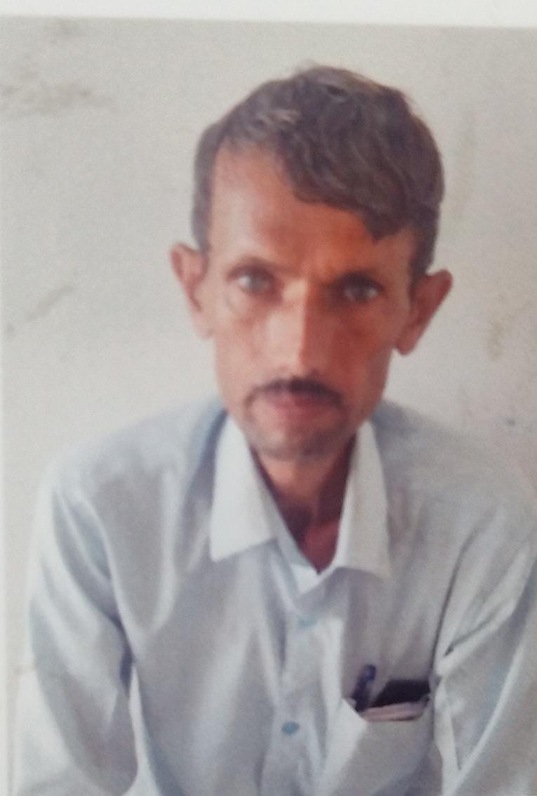 Ram Chandar Meena