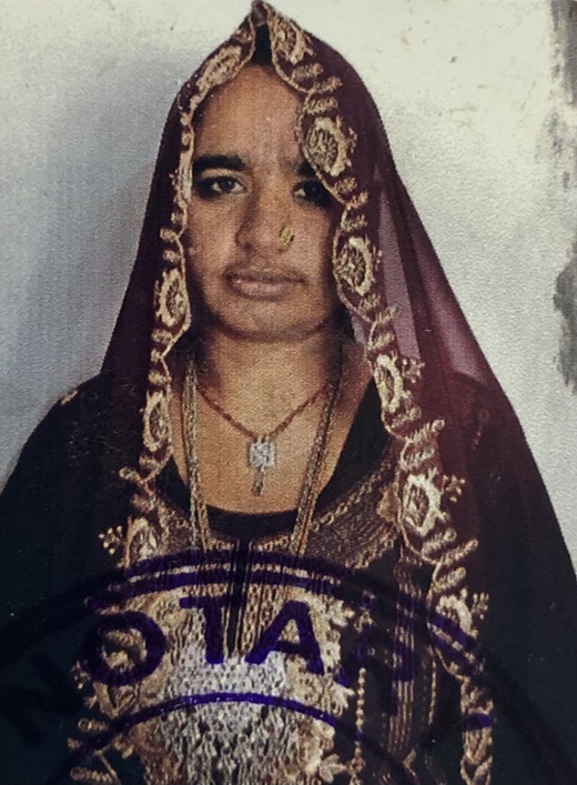 Chhoti