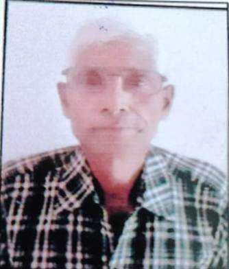 Onkar